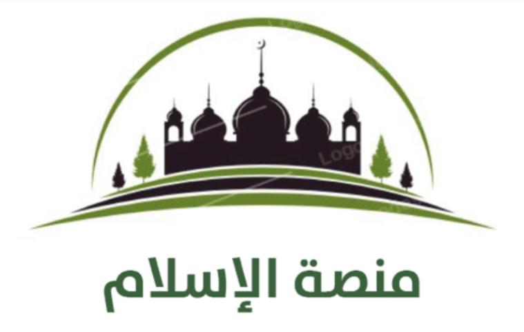 الرئيسية